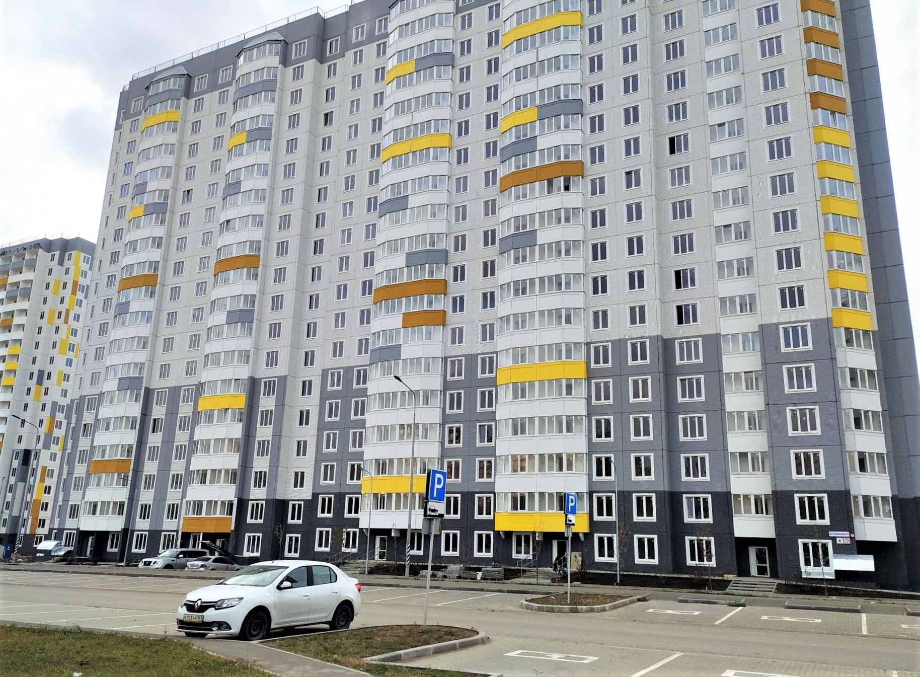 Квартира на продажу в Ростове-на-Дону, проспект Солженицына, 13 фото №15