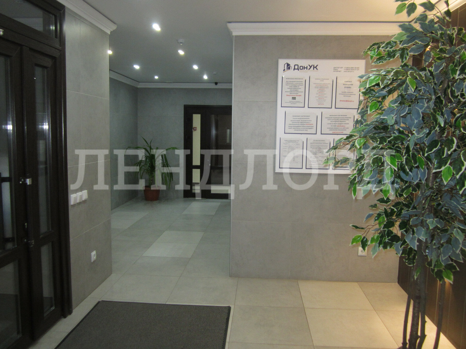 Квартира на продажу в Ростове-на-Дону, Доломановский переулок, 124с2 фото №7
