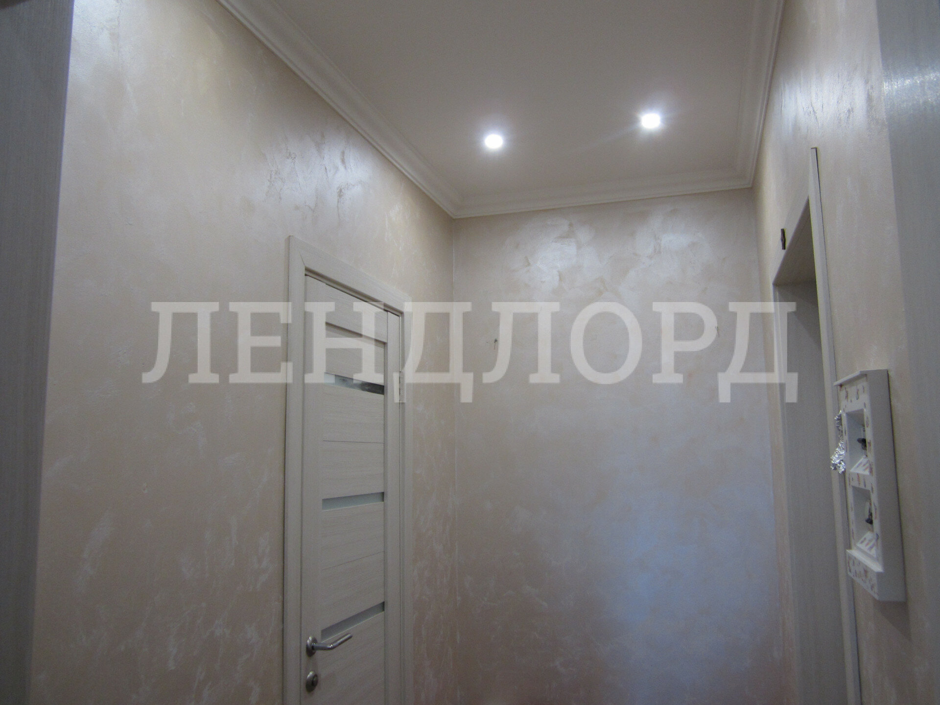 Квартира на продажу в Ростове-на-Дону, Доломановский переулок, 124с2 фото №2