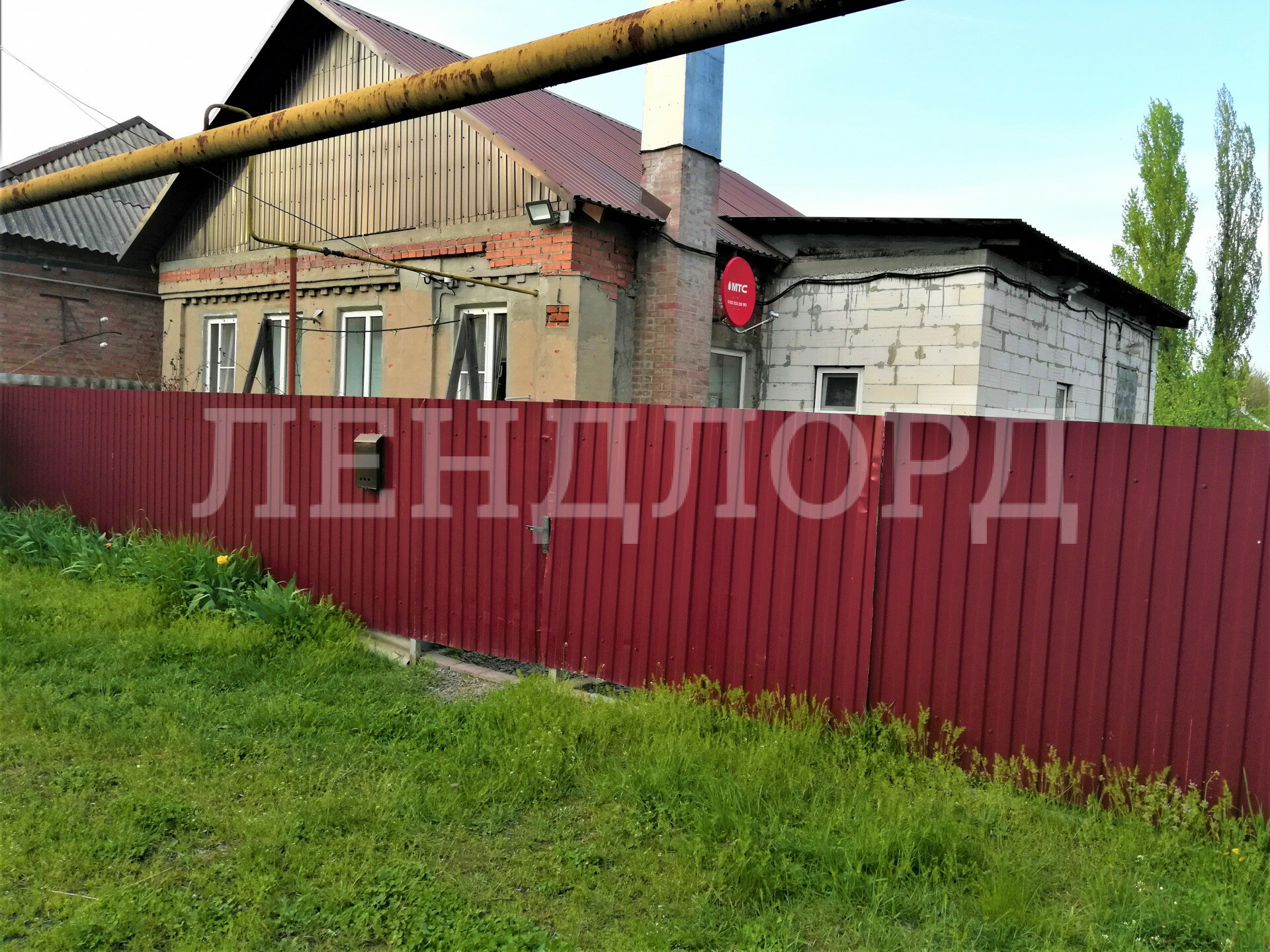 Дом с участком на продажу в Новочеркасске, Трамвайная улица фото №10