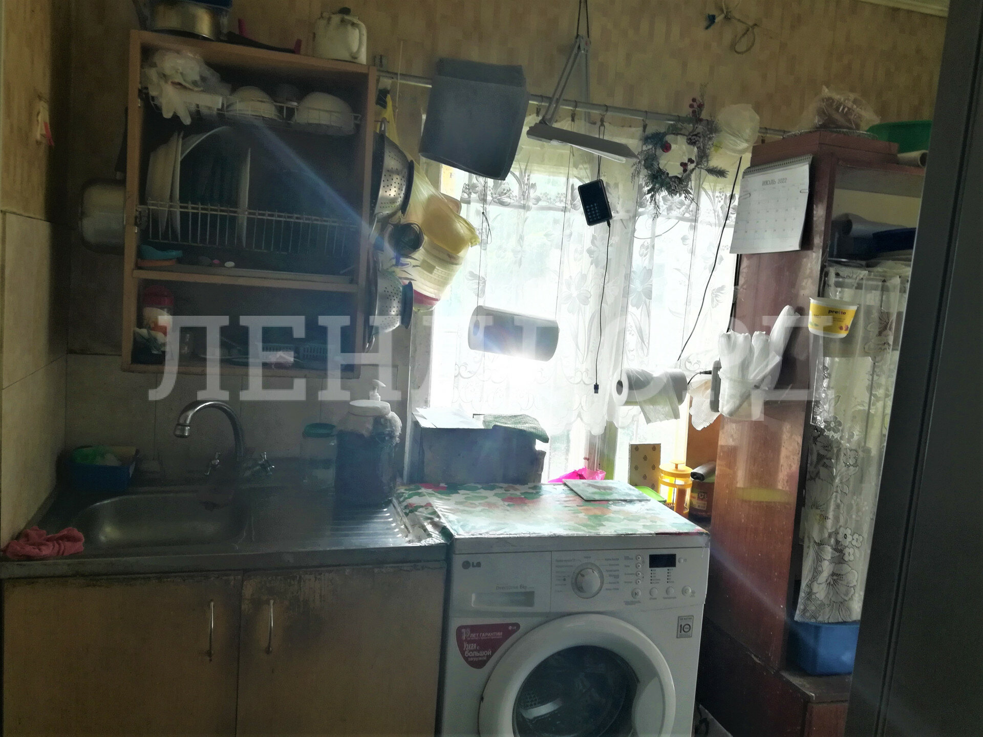Дом с участком на продажу в Новочеркасске, Круглый переулок фото №1