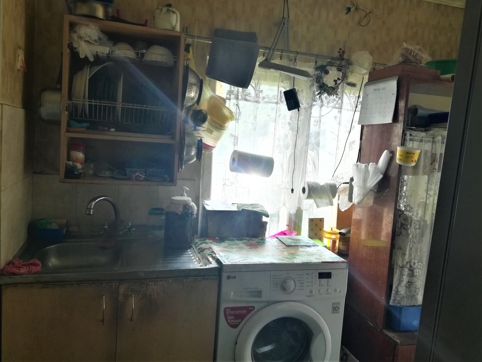 Дом с участком на продажу в Новочеркасске, Круглый переулок фото №7