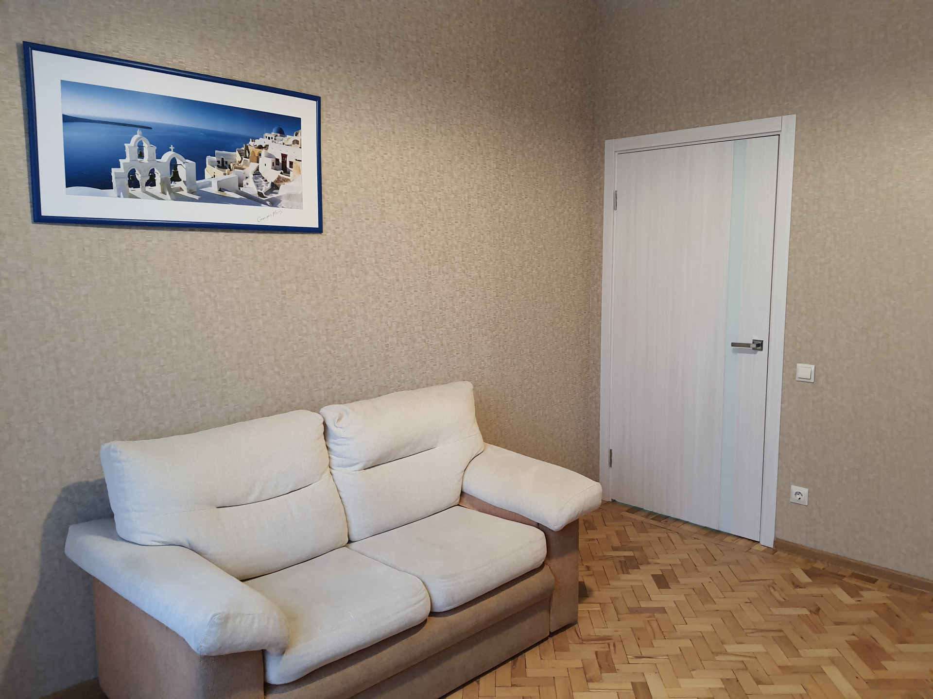 Рабочая Площадь 25 Купить Квартиру