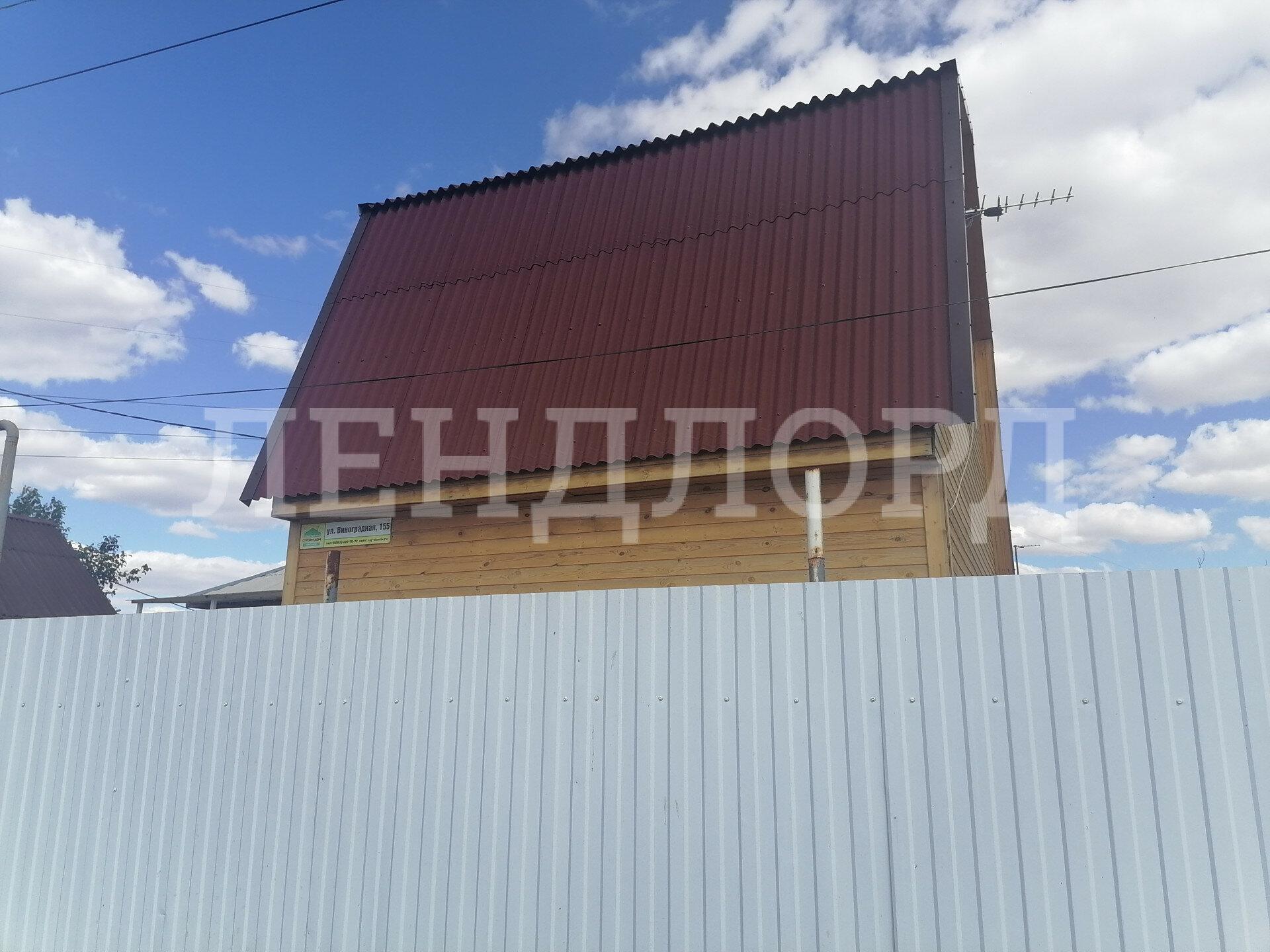 Дом с участком на продажу в Персиановском, Виноградная улица