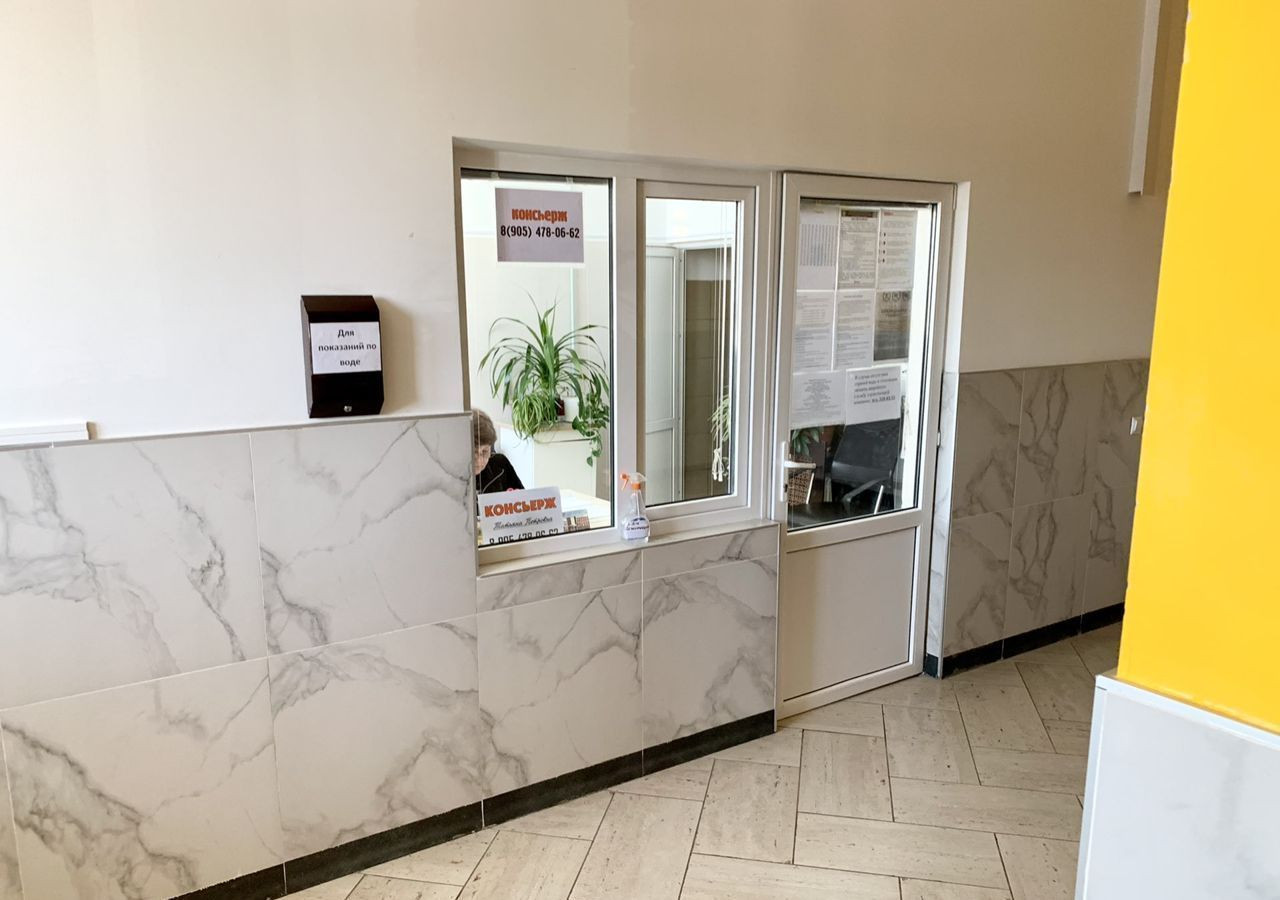 Квартира на продажу в Ростове-на-Дону, Магнитогорская улица, 1 фото №22