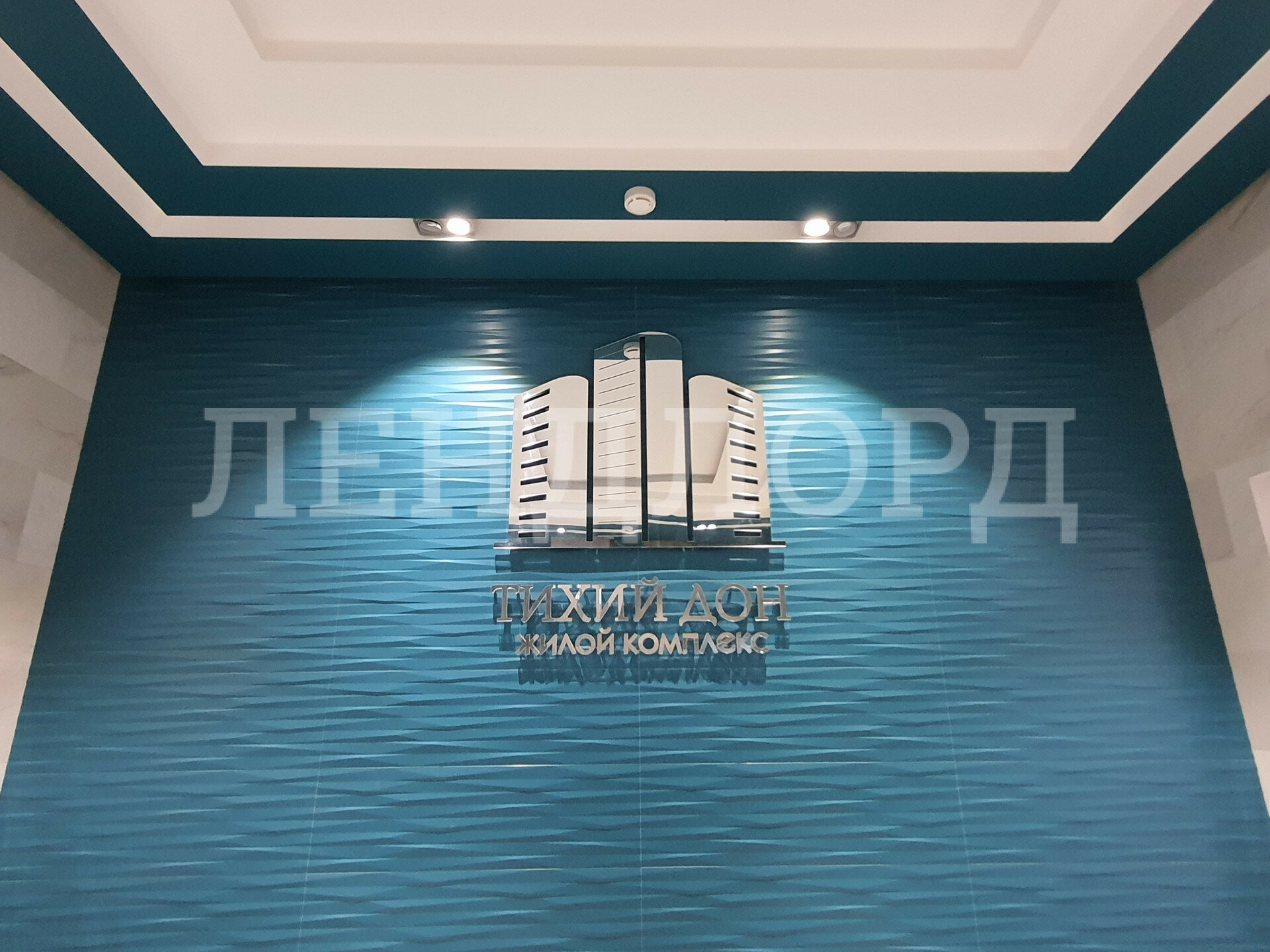 Квартира на продажу в Ростове-на-Дону, Нижегородская улица, 31/1 фото №1