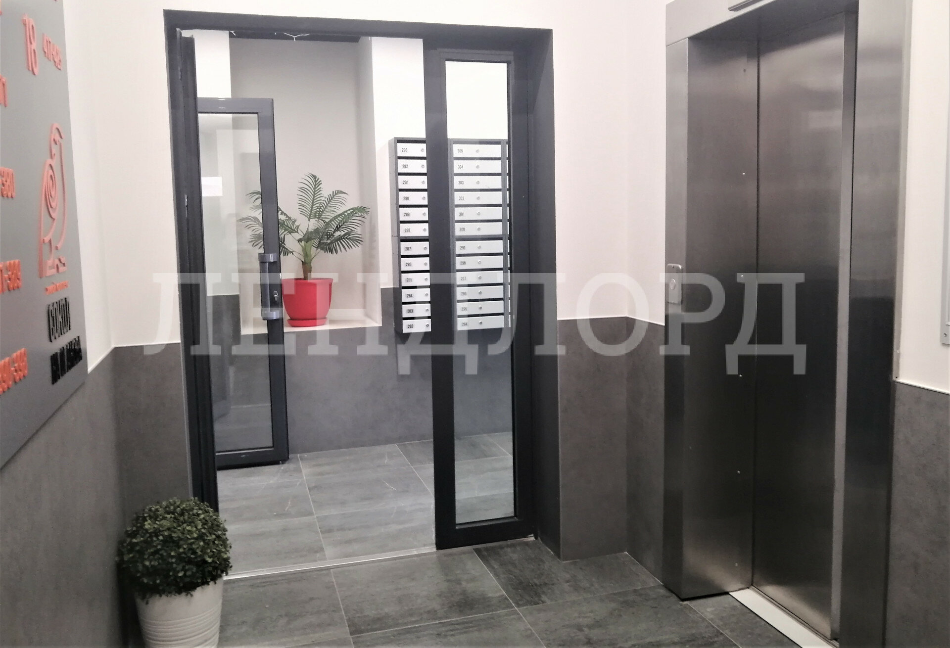 Квартира на продажу в Ростове-на-Дону, улица Оганова, 20с5 фото №7