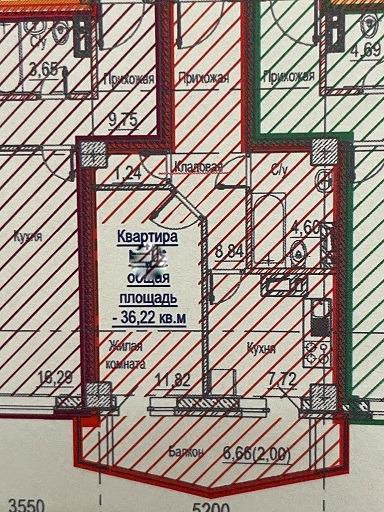 Квартира на продажу в Ростове-на-Дону, улица Ларина, 45с2 фото №1