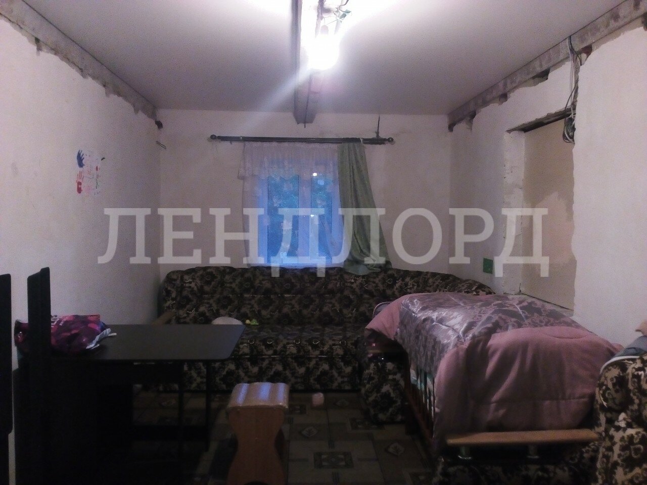 Дом с участком на продажу в Новочеркасске, Бирюзовая фото №3