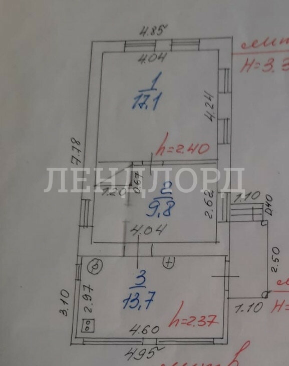Дом с участком на продажу в Новочеркасске, улица Добролюбова фото №8