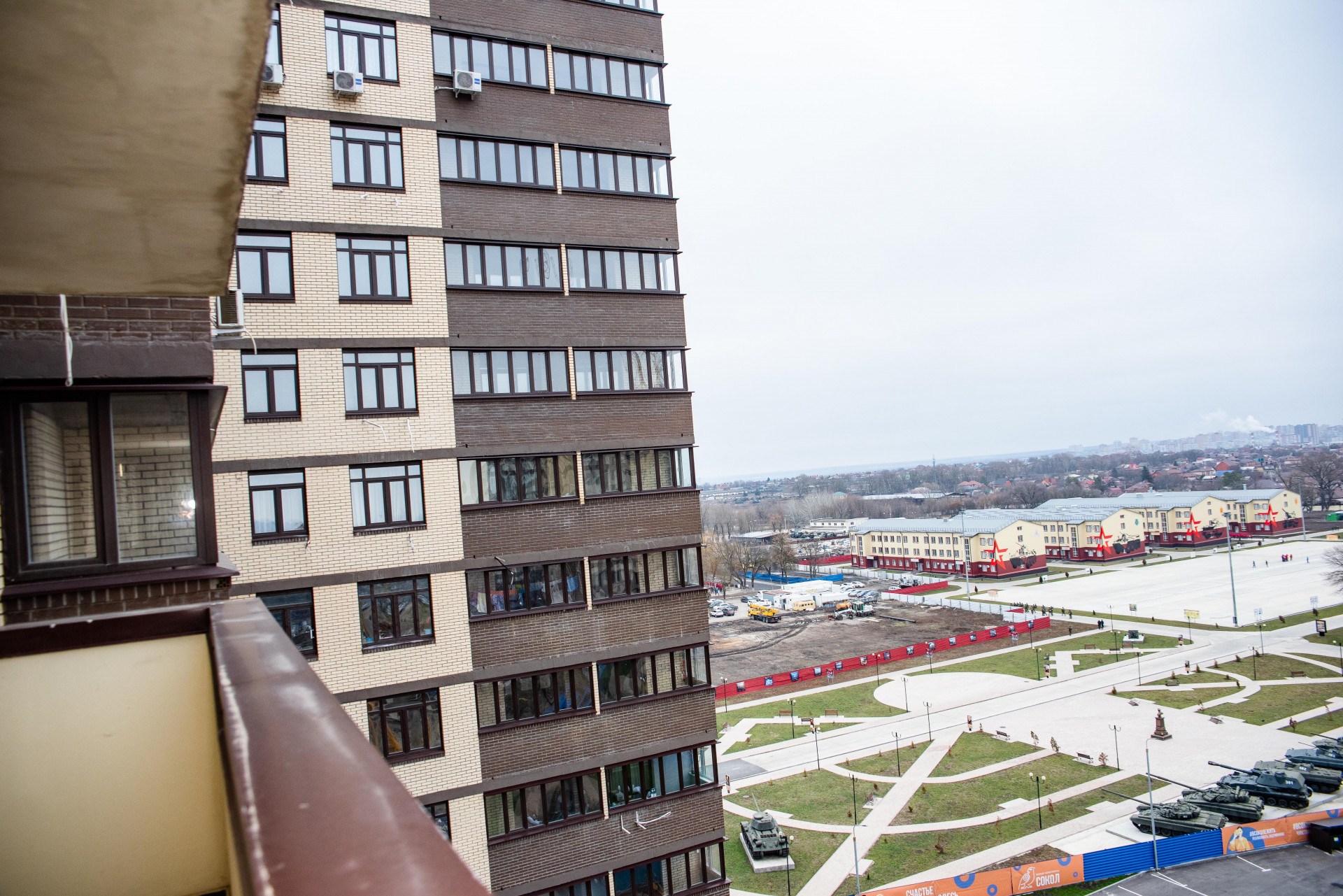 Квартира на продажу в Ростове-на-Дону, улица Оганова, 20 фото №11