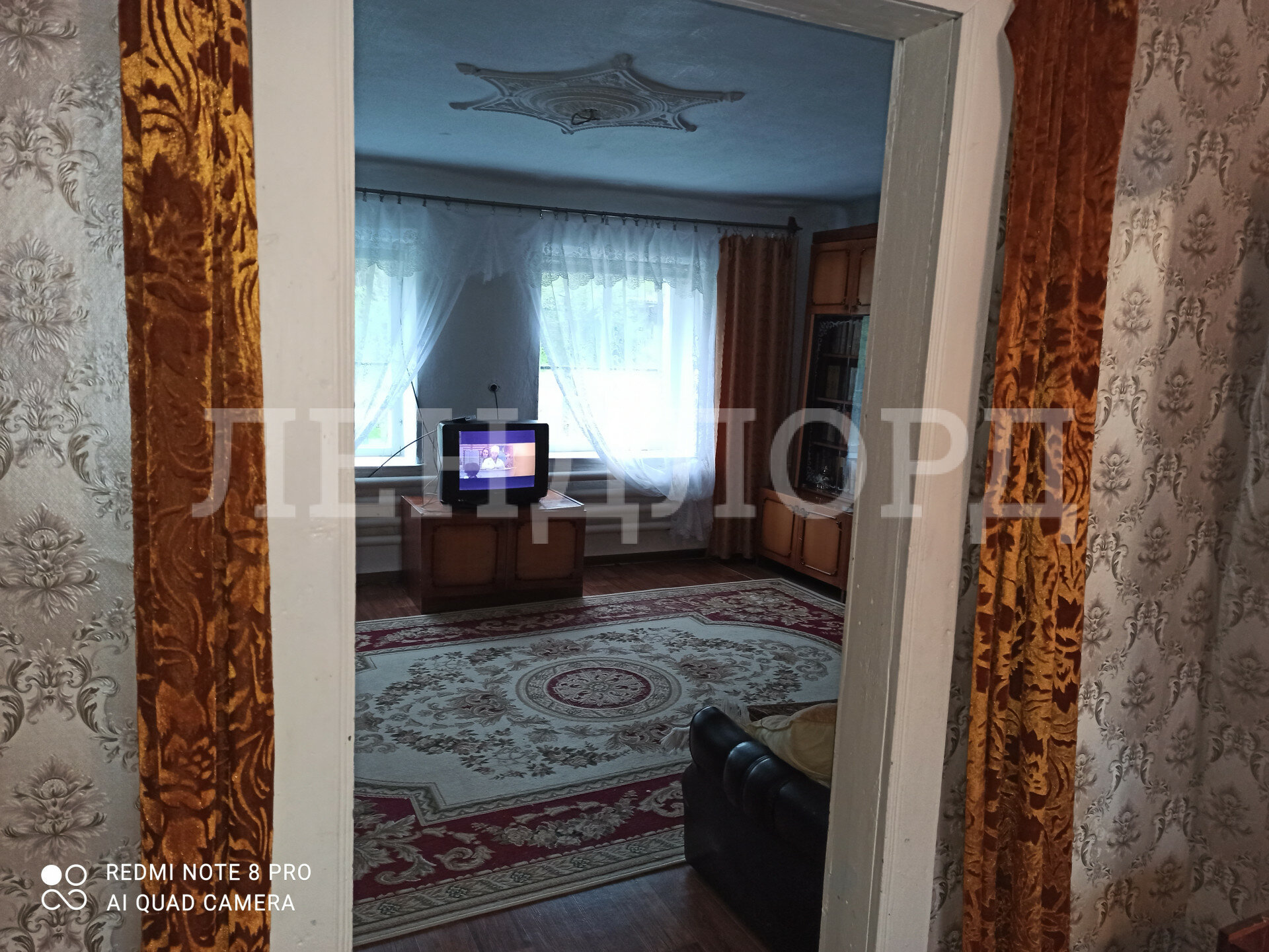Дом с участком на продажу в Персиановском, Луговая улица фото №5