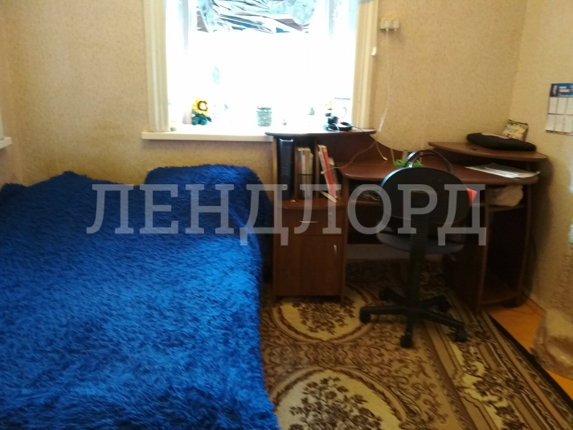 Дом с участком на продажу в Новочеркасске, улица Просвещения фото №0