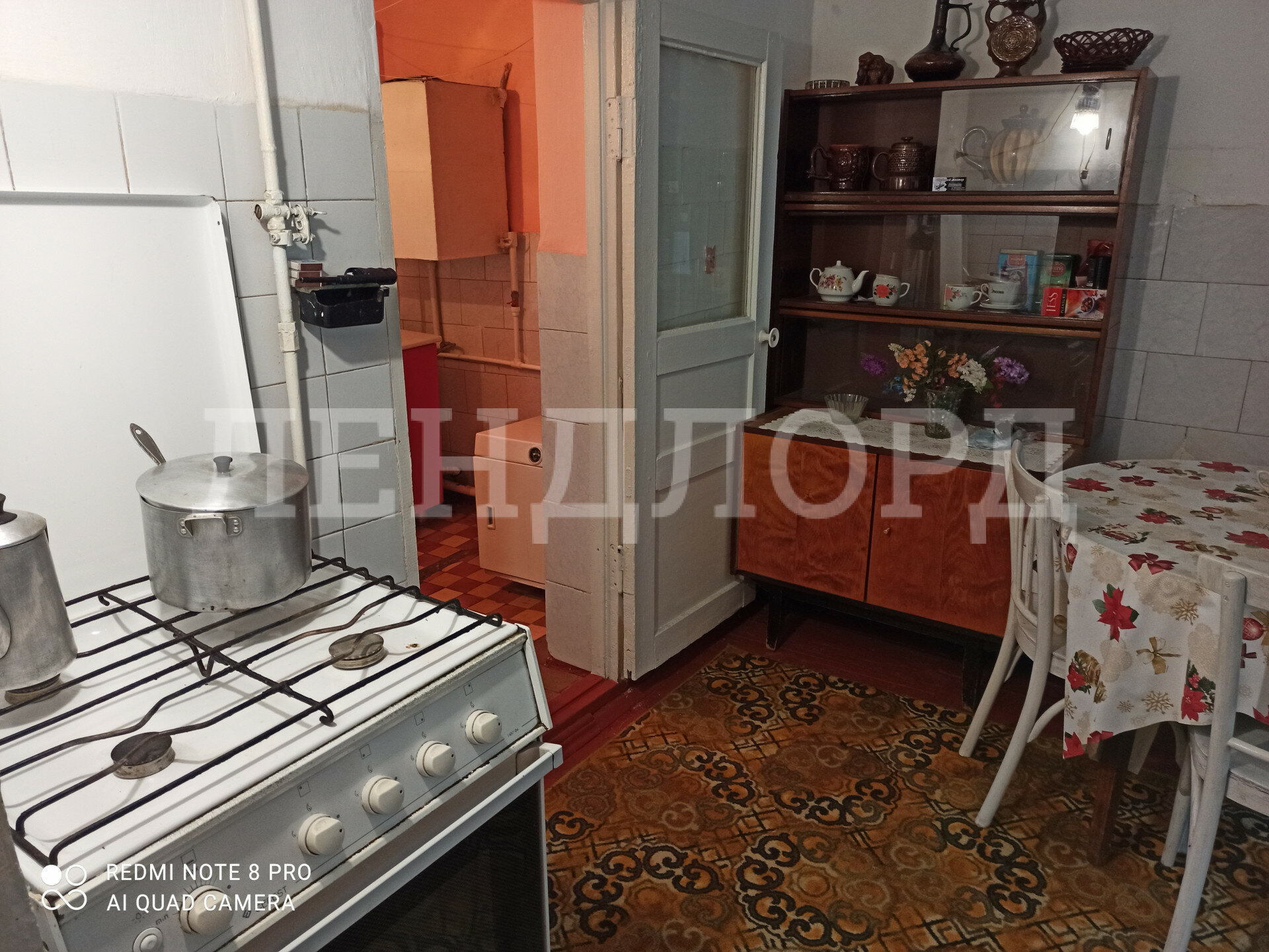 Дом с участком на продажу в Персиановском, Луговая улица фото №7