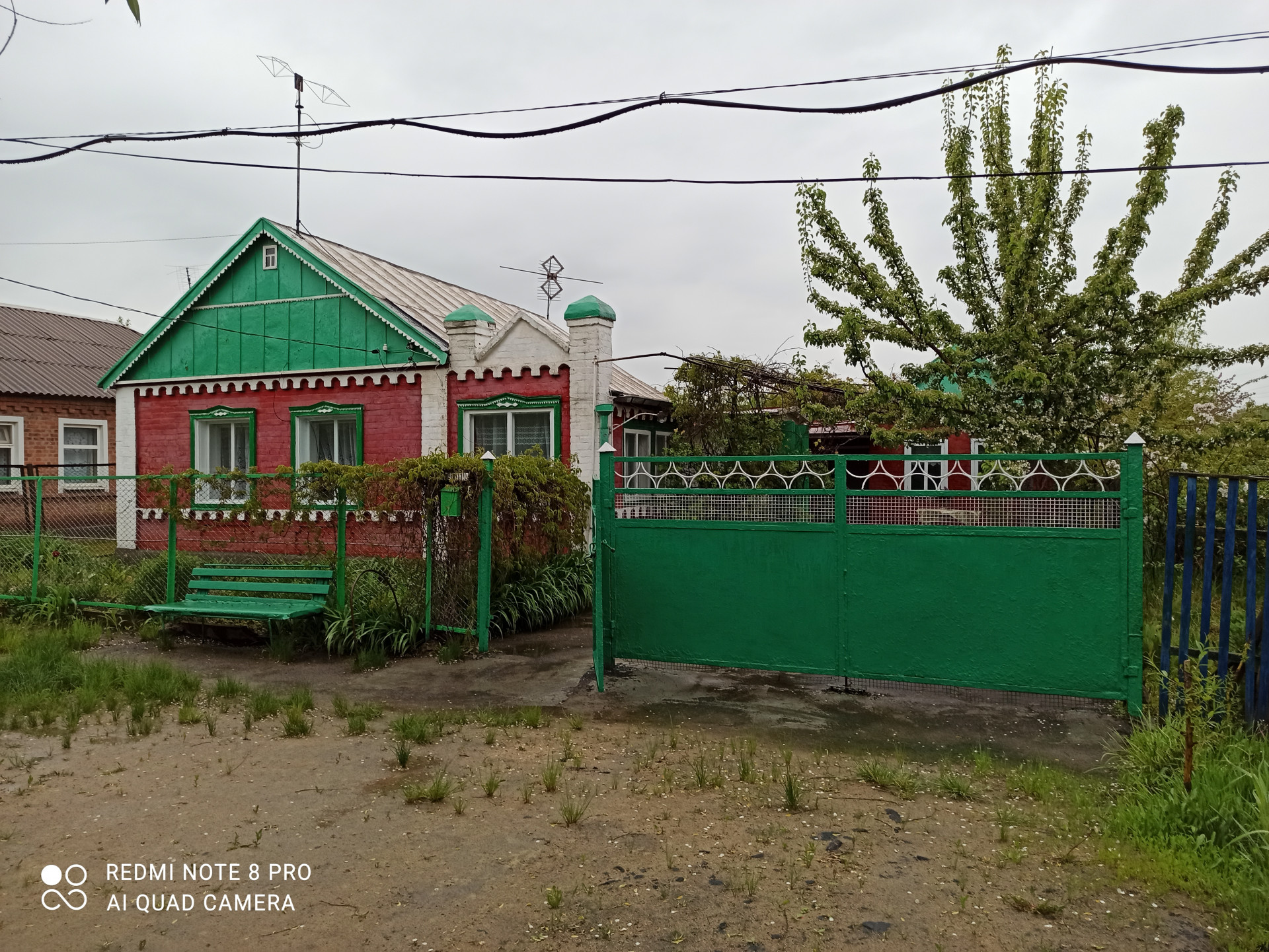 Дом с участком на продажу в Персиановском, Луговая улица фото №0