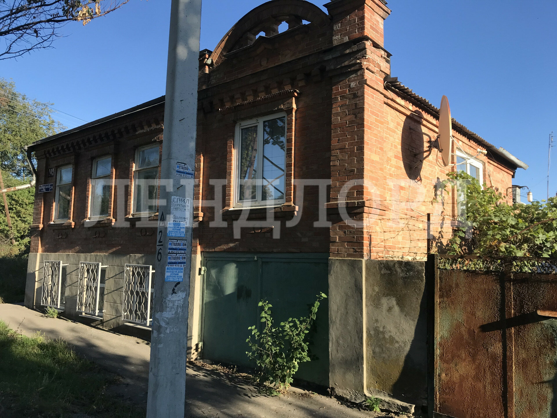 Дом с участком на продажу в Новочеркасске, Кавказская улица