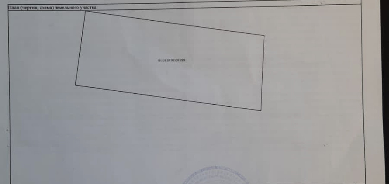 Участок на продажу в Самарском, переулок Жданова