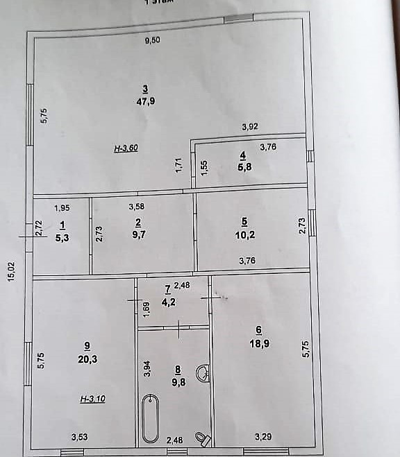 Дом с участком на продажу в Темерницком (ореховой роща), Екатерининская фото №4