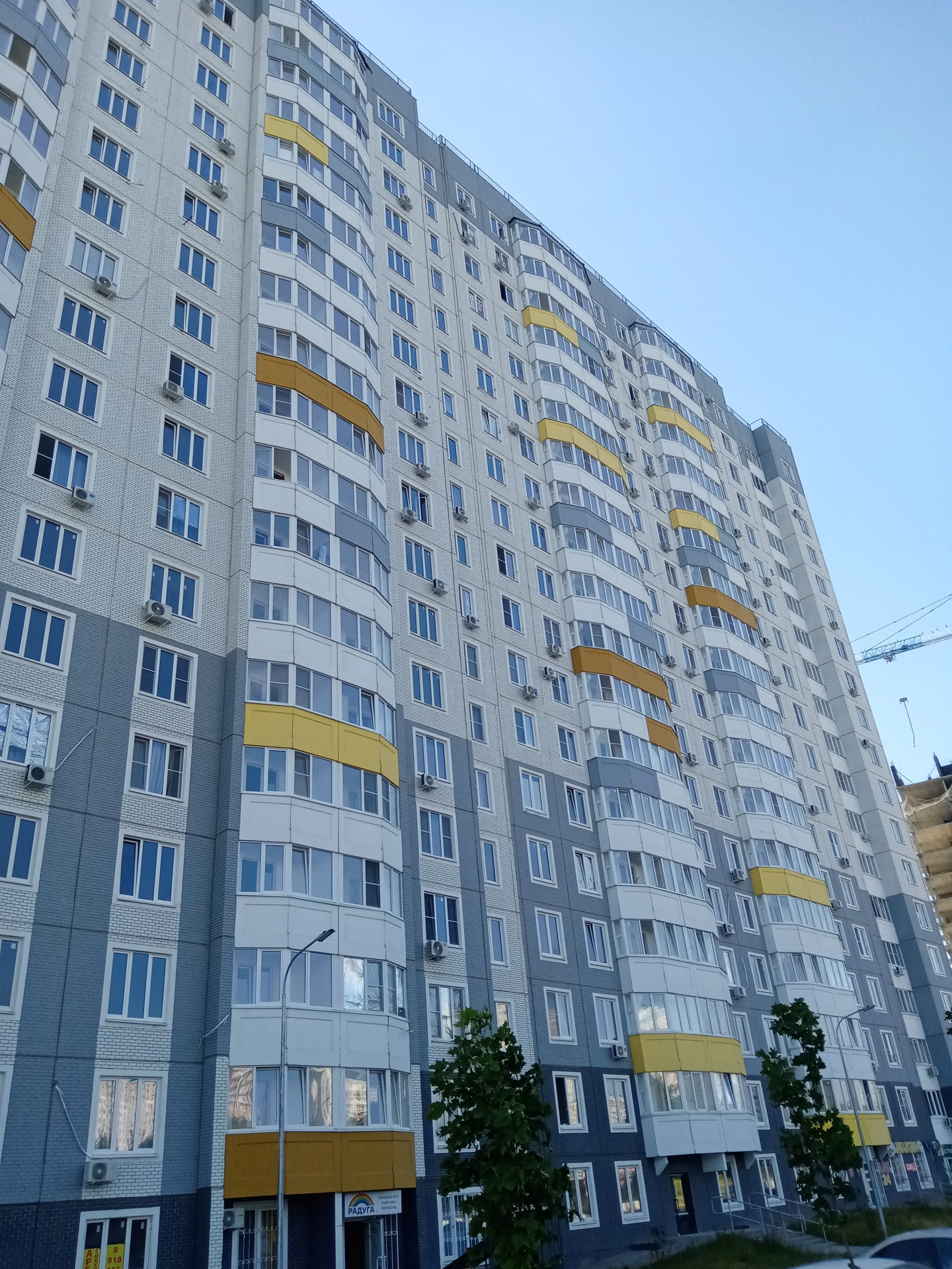 Квартира на продажу в Ростове-на-Дону, улица Ткачёва, 40 фото №0