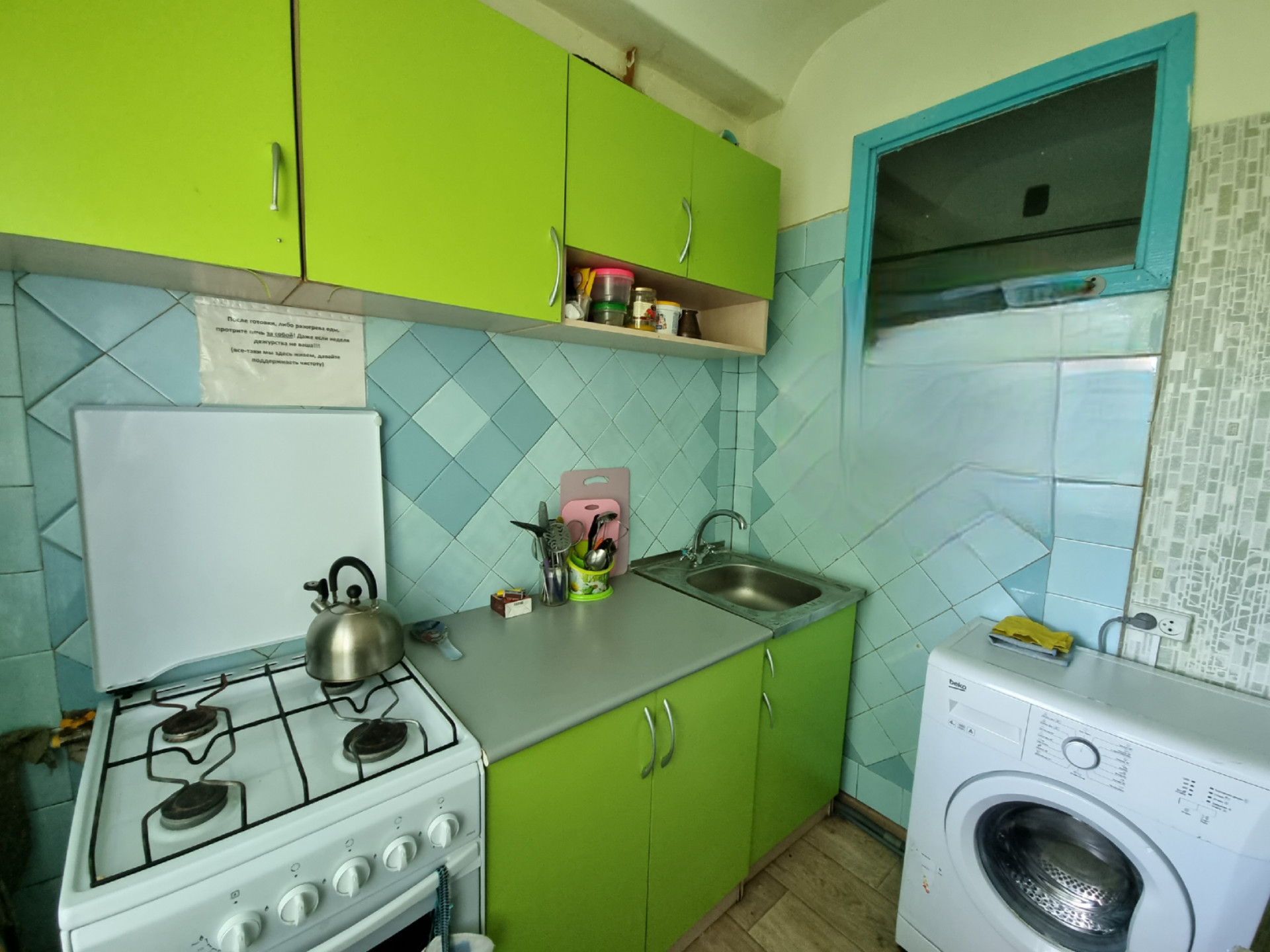 Квартира на продажу в Ростове-на-Дону, проспект Стачки, 180/1 фото №11