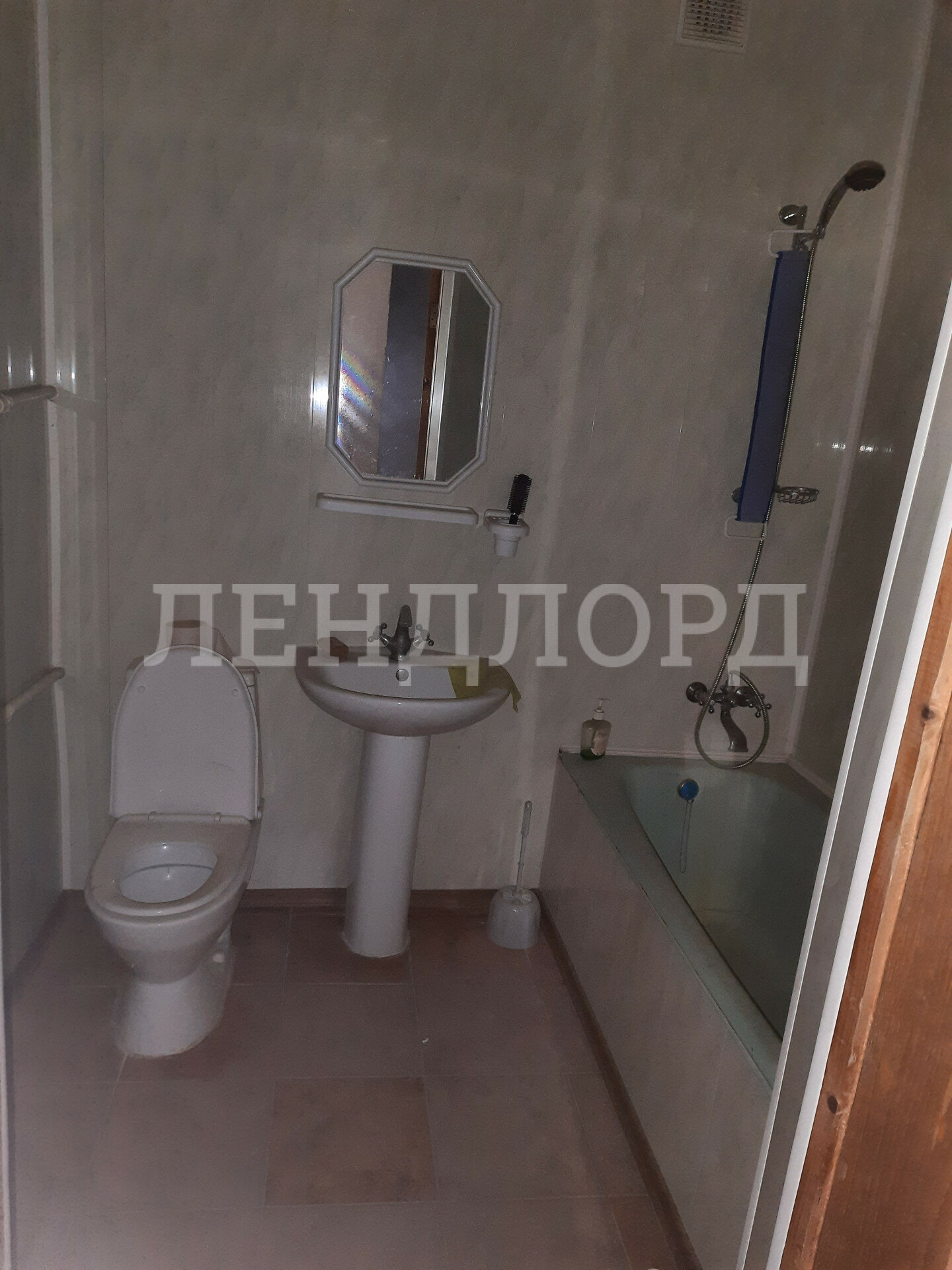 Дом с участком на продажу в хуторе Весёлый, улица Алроса фото №8