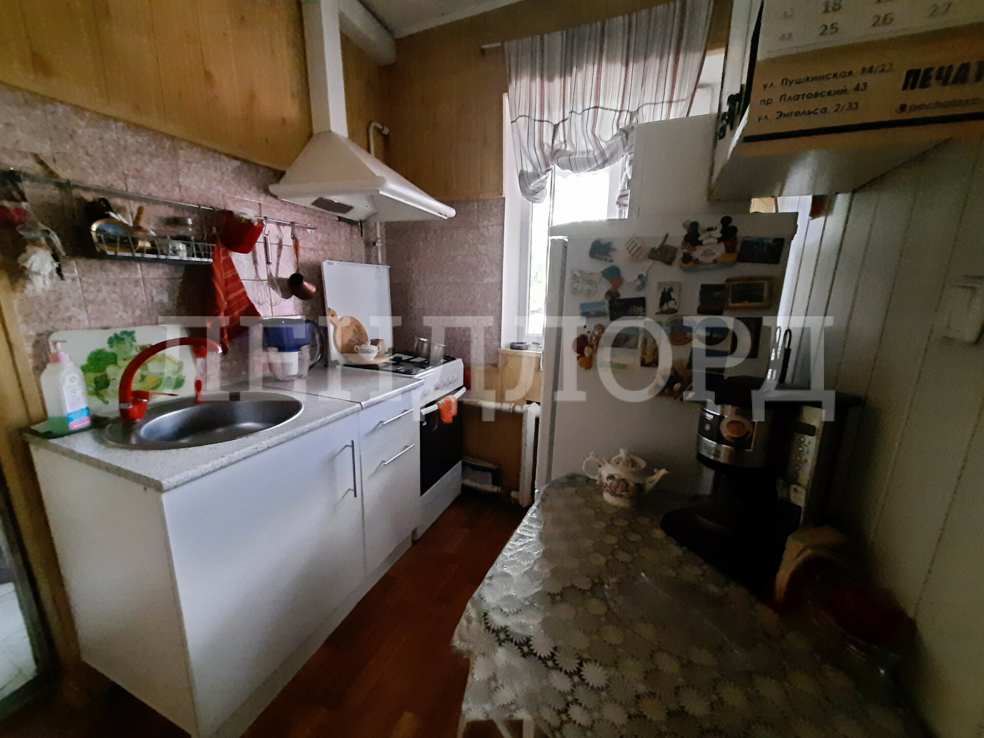 Дом с участком на продажу в Новочеркасске, Кавказская улица фото №11
