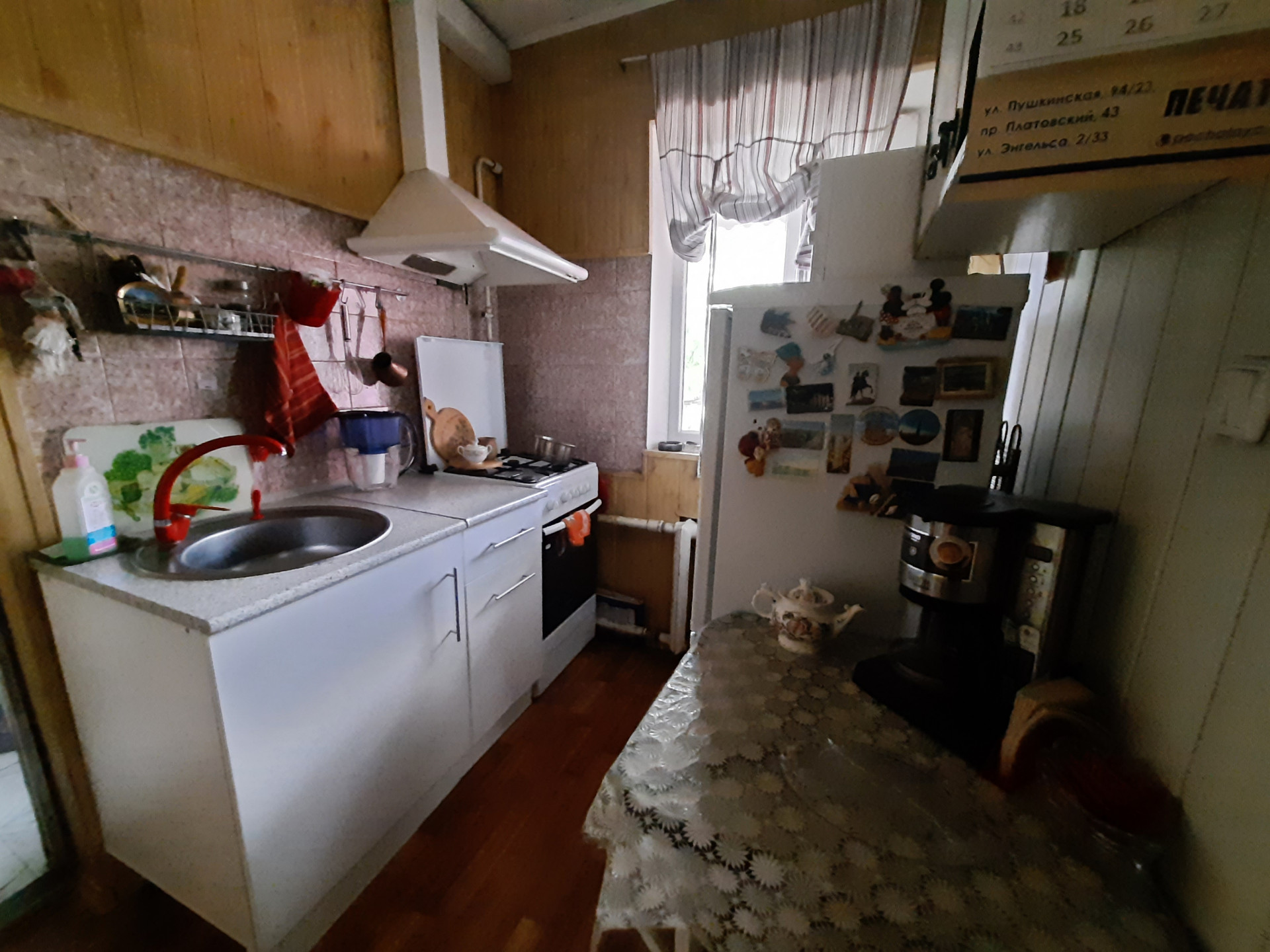Дом с участком на продажу в Новочеркасске, Кавказская улица фото №11