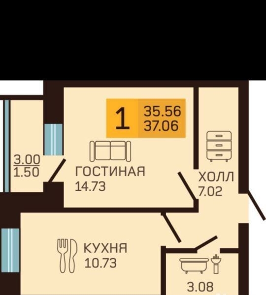Квартира на продажу в Верхнетемерницком, улица Венеры, 24к18 фото №0