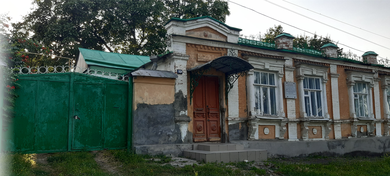 Дом с участком на продажу в Новочеркасске, улица Ленгника фото №6