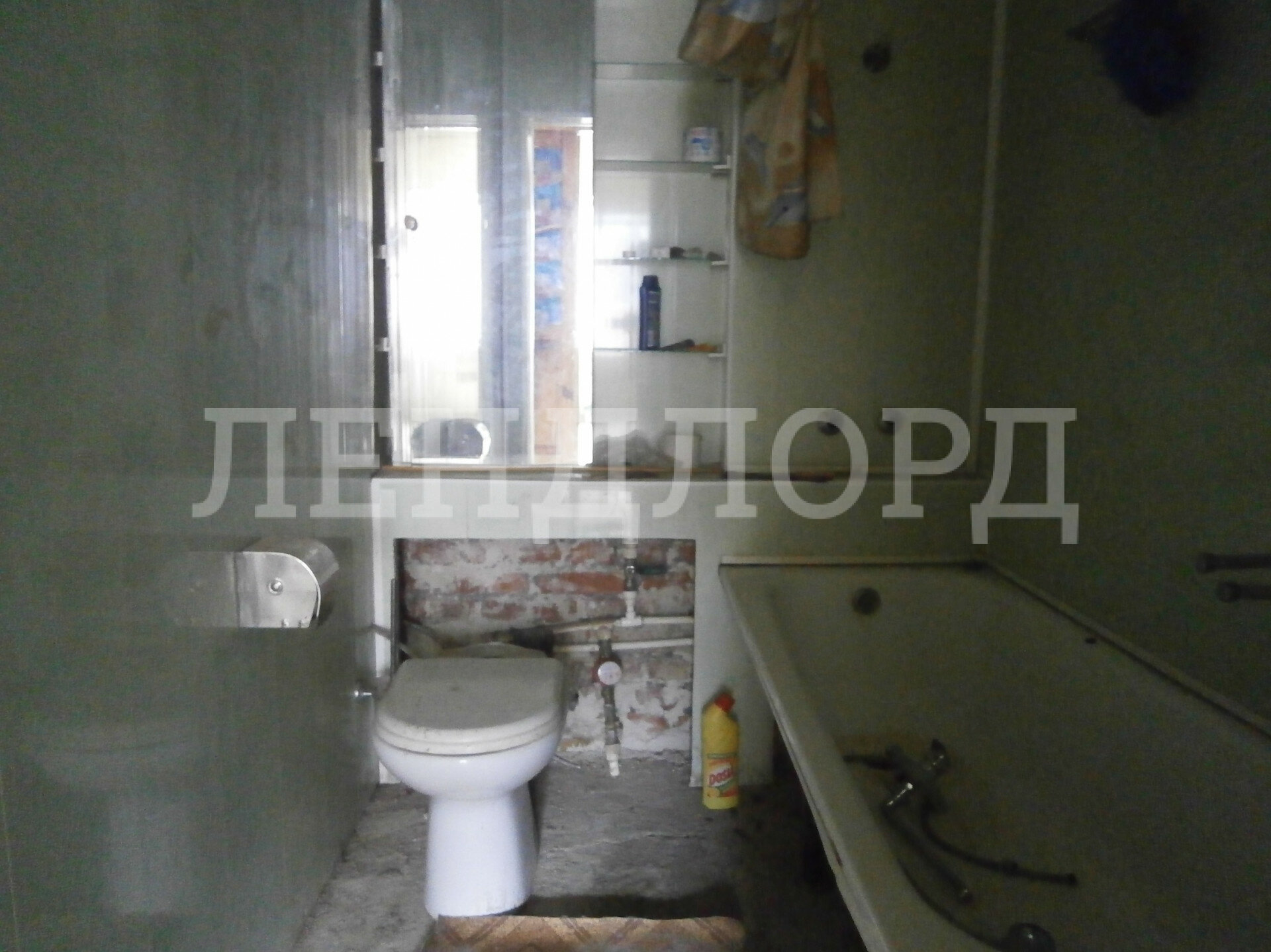 Дом с участком на продажу в Новочеркасске, Персиановская фото №3