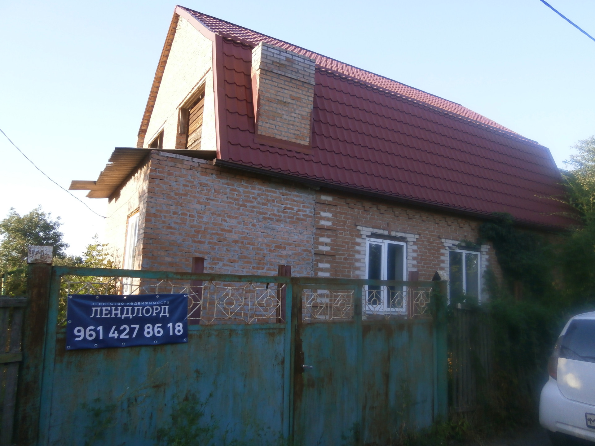Дом с участком на продажу в Новочеркасске, Персиановская, 52 фото №0