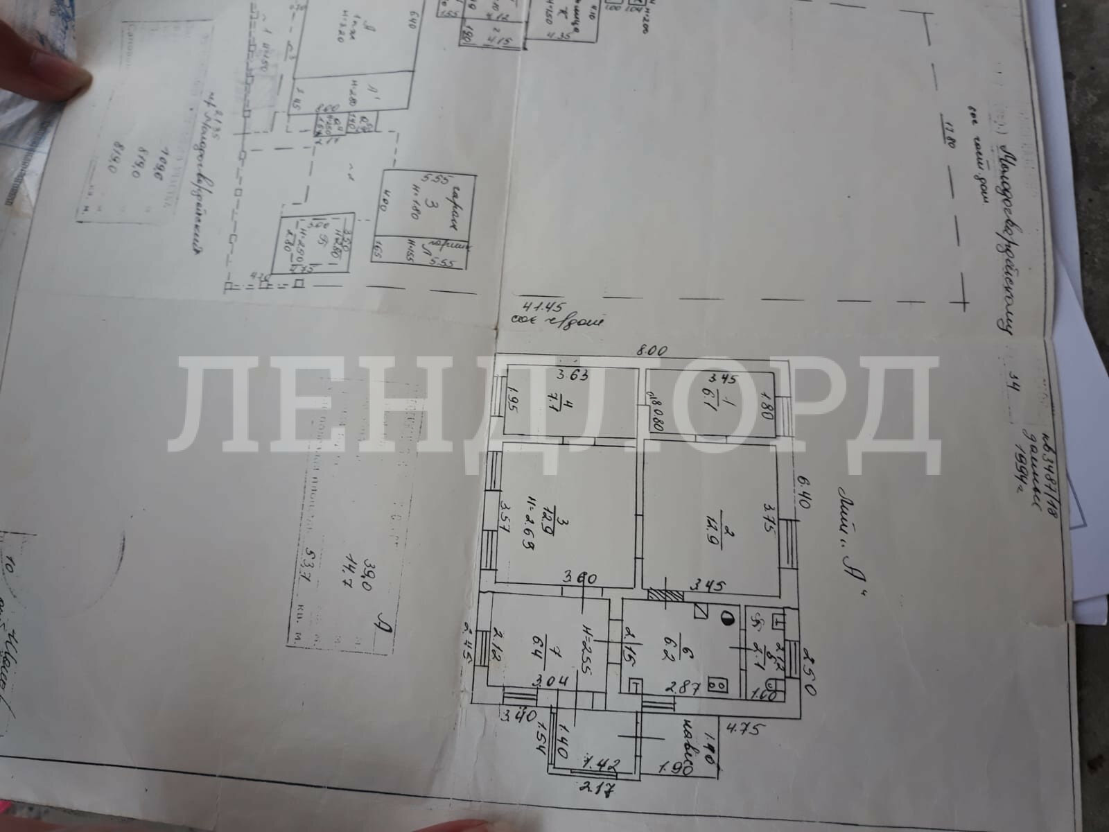 Дом с участком на продажу в Ростове-на-Дону, Молодогвардейский переулок фото №0