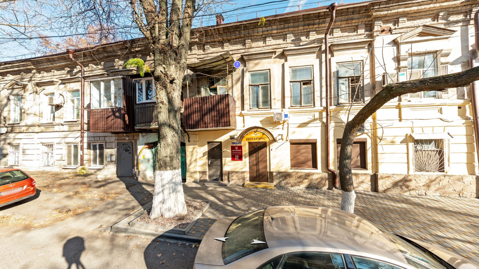 Квартира на продажу в Ростове-на-Дону, улица 8-я Линия, 7 фото №0