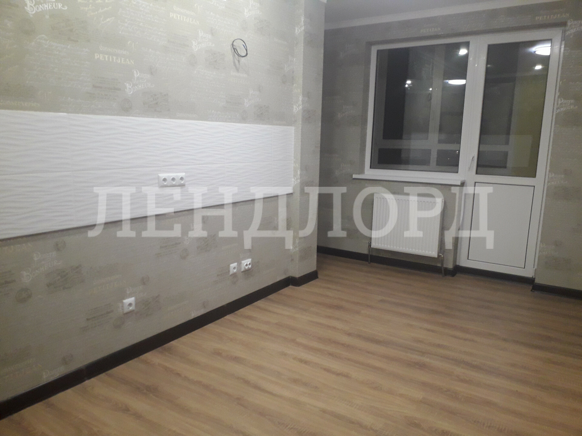 Квартира на продажу в Ростове-на-Дону, Нижегородская улица, 31/1 фото №0