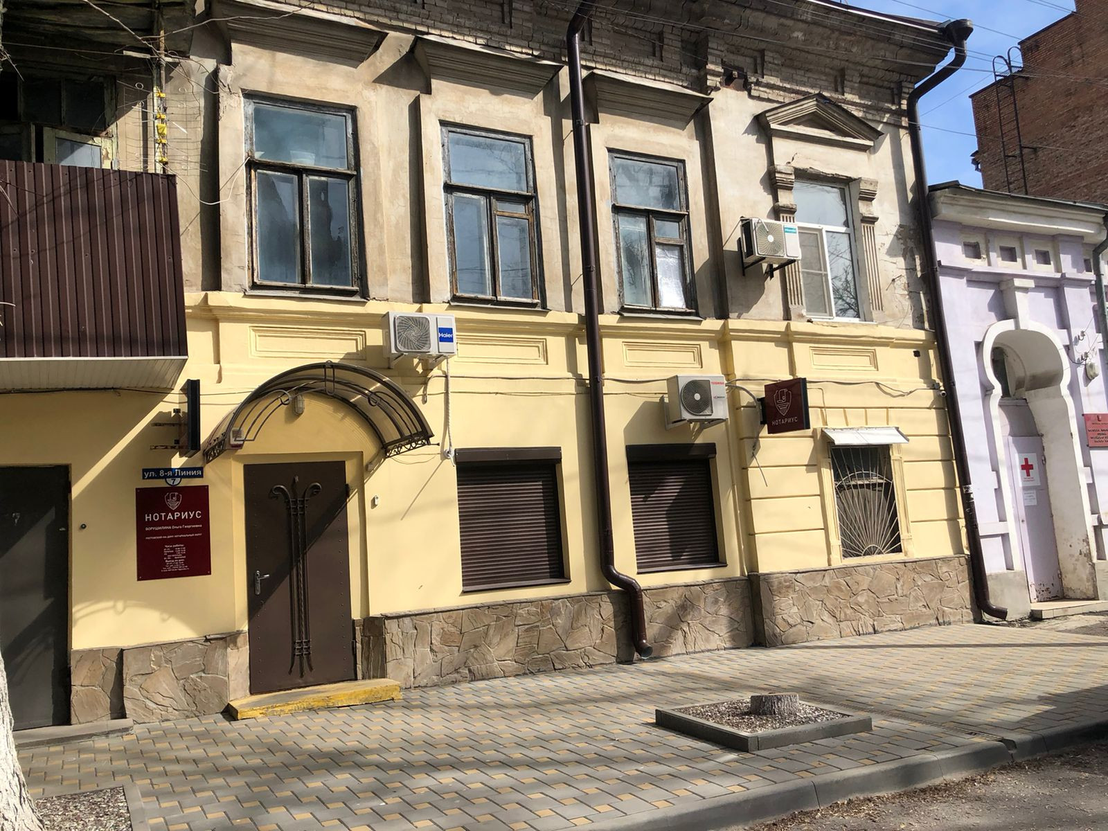 Квартира на продажу в Ростове-на-Дону, улица 8-я Линия, 7 фото №4