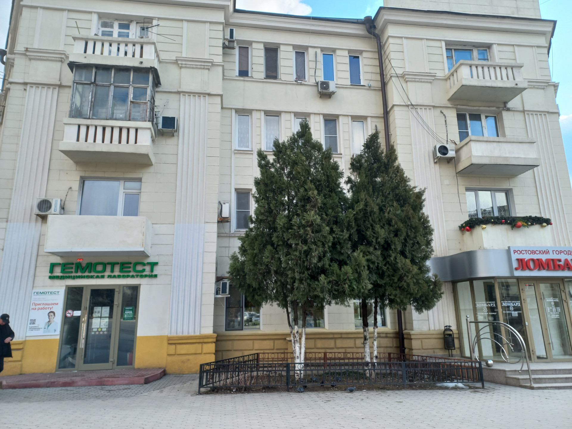 Квартира на продажу в Ростове-на-Дону, Будённовский проспект, 96/132 фото №9