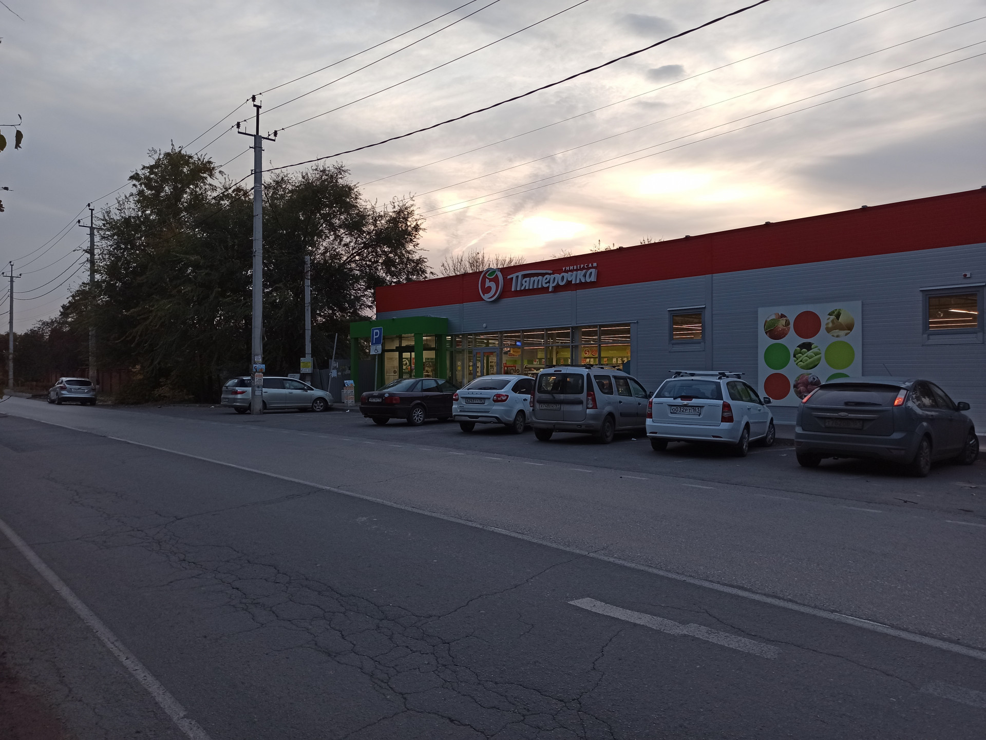 Участок на продажу в Ростове-на-Дону, 1-я Конструктивная, 3 фото №7