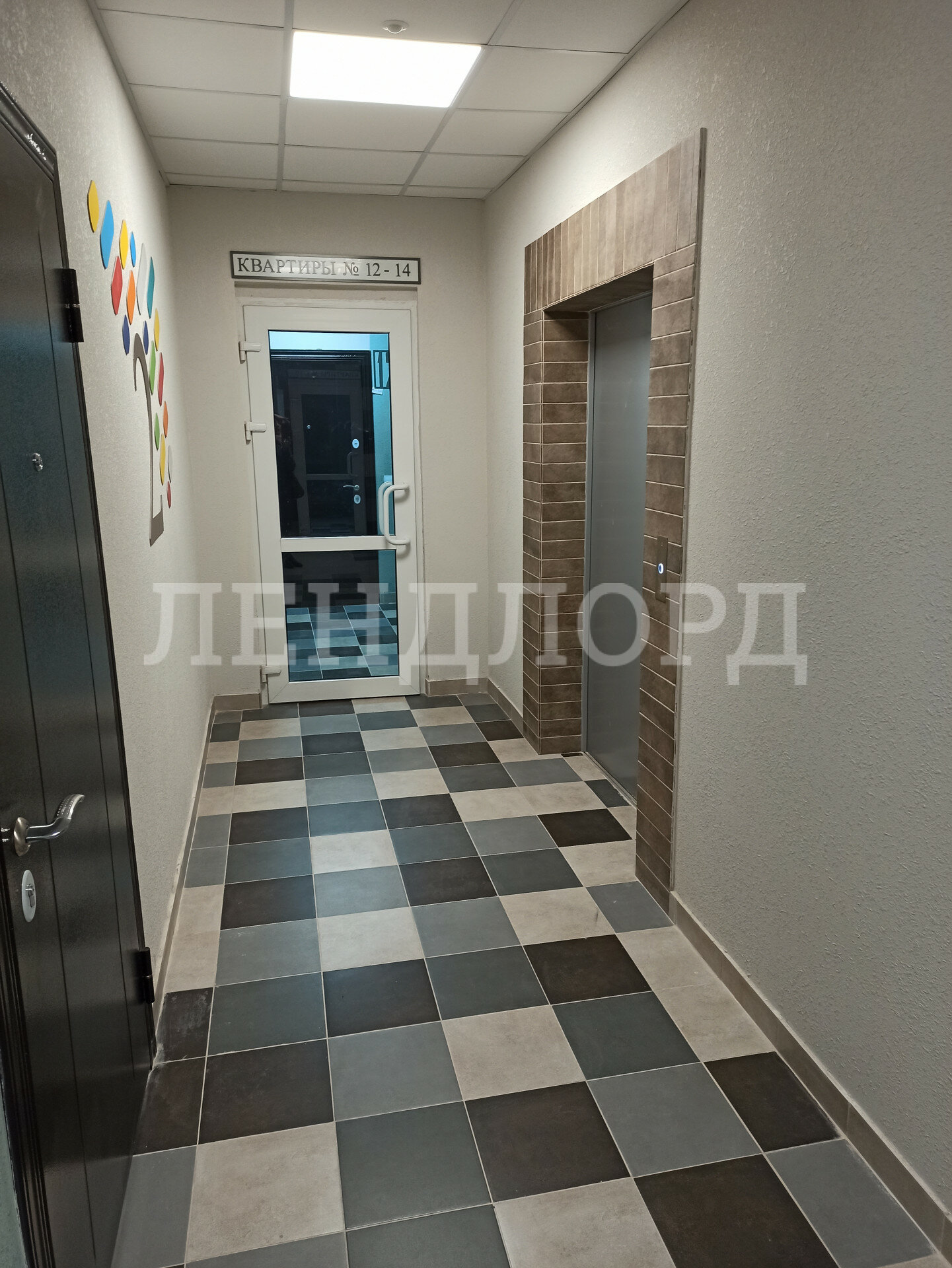 Квартира на продажу в Ростове-на-Дону, переулок Чаленко, 19/2 фото №12
