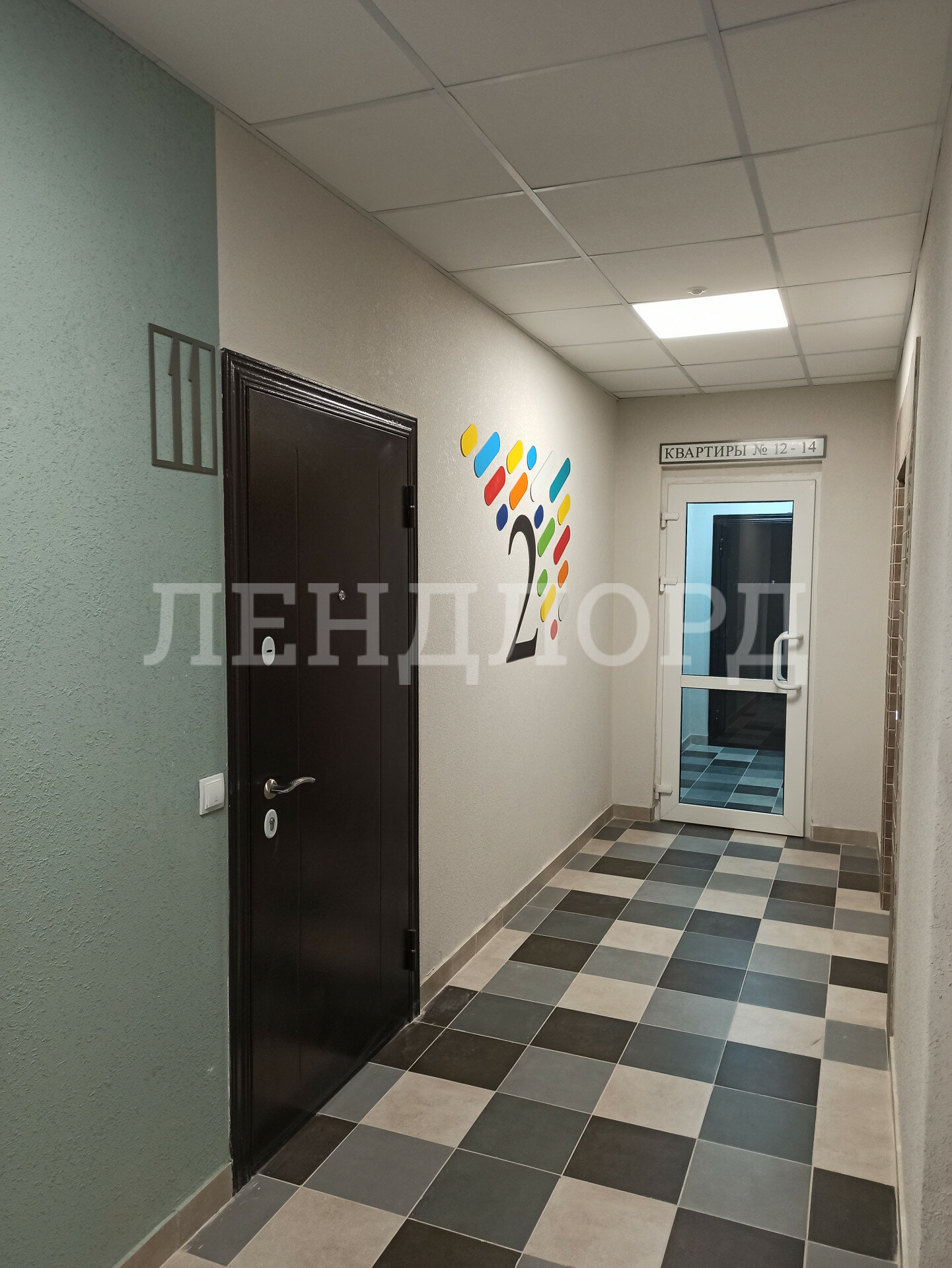 Квартира на продажу в Ростове-на-Дону, переулок Чаленко, 19/2 фото №13