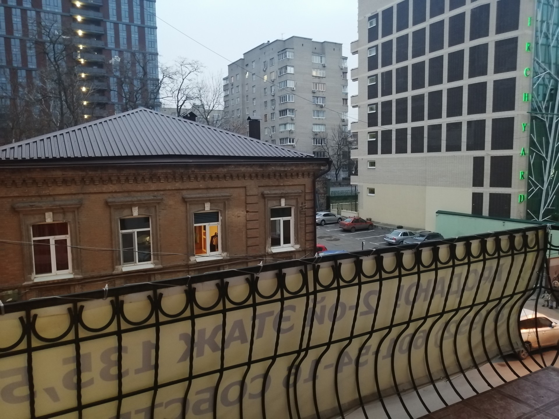 Квартира на продажу в Ростове-на-Дону, Газетный переулок, 91 фото №18